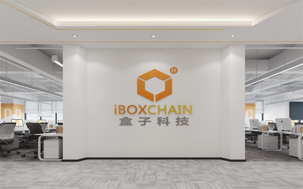 深圳办公室装修 深圳办公室装修